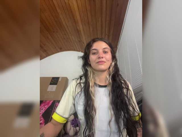 Preview of mariecam420
