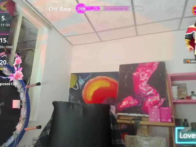 Preview of mariecam420