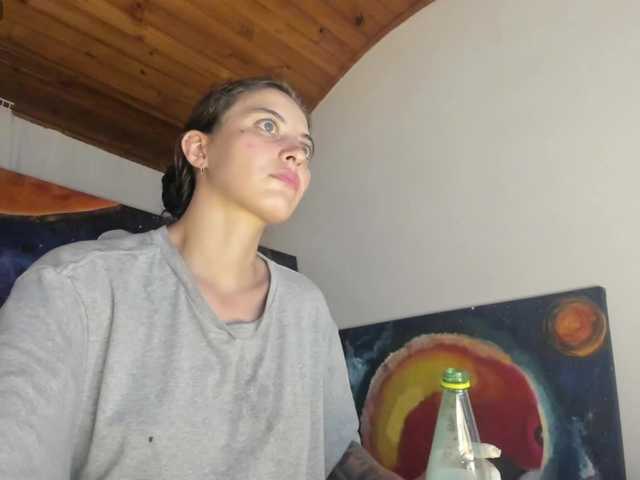 mariecam420's BongaCams show and profile