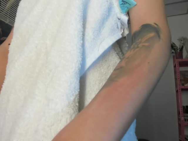 mariecam420's BongaCams show and profile