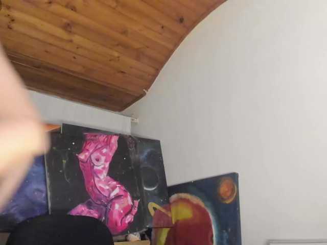 Preview of mariecam420