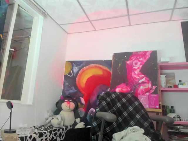 Preview of mariecam420