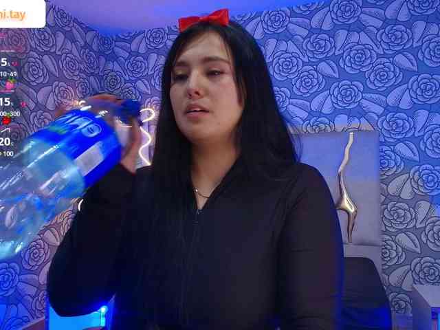 Mellani-tay webcam