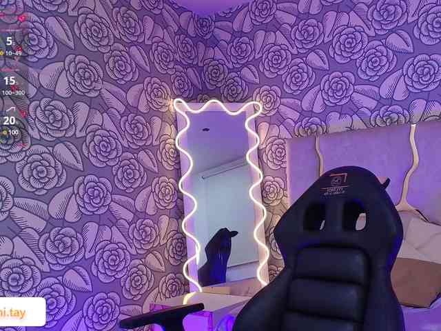 Mellani-tay webcam