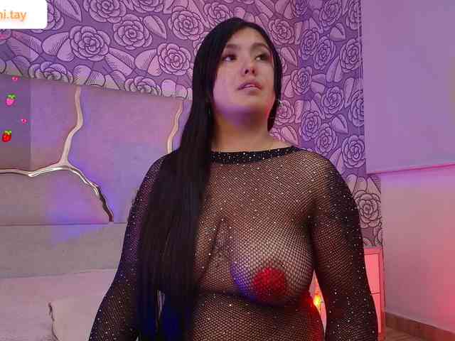 Mellani-tay webcam