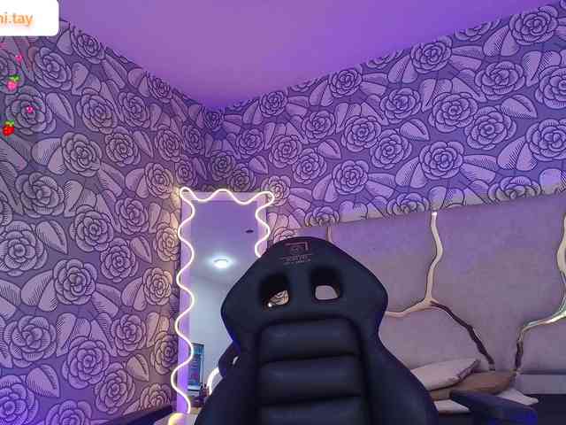 Mellani-tay webcam