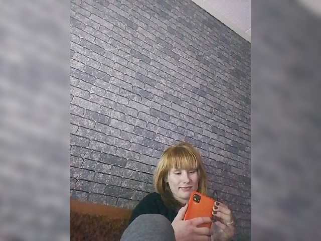 SybillAlvena Porn