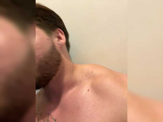 go to chat with SukubOverlord