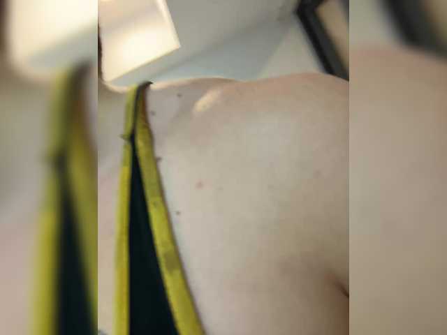 go to chat with SukubOverlord