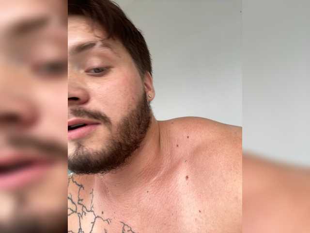 go to chat with SukubOverlord