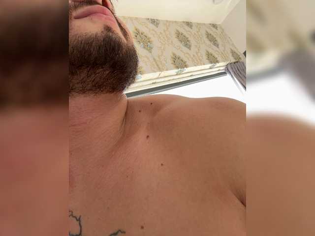 go to chat with SukubOverlord