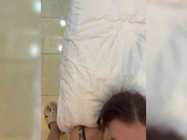 SukubOverlord webcam