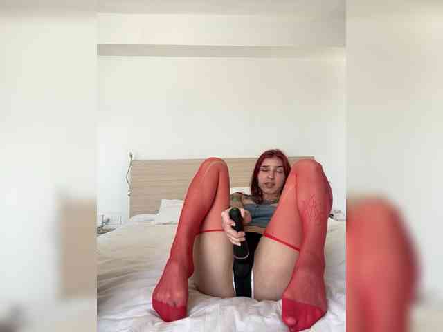 SukubOverlord webcam