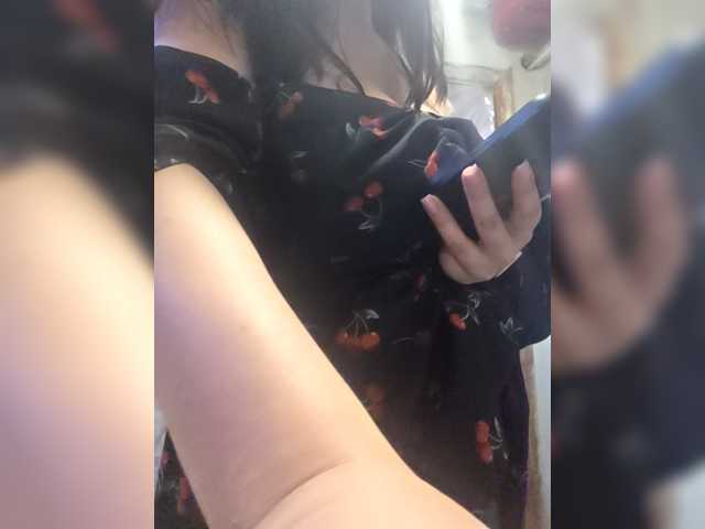 NansyyLiana's BongaCams show and profile