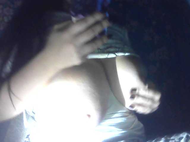 Cute NansyyLiana from BongaCams NansyyLiana from BongaCams