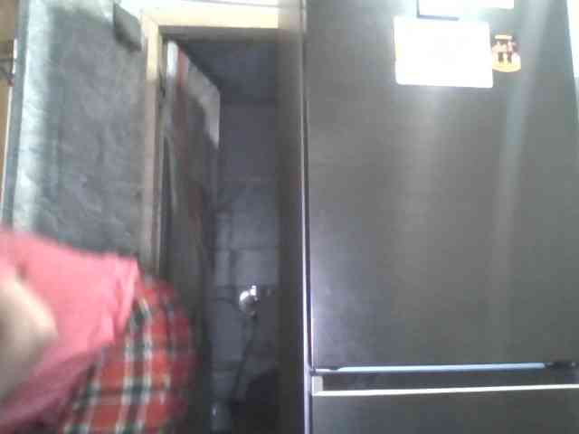 Gilicianka webcam