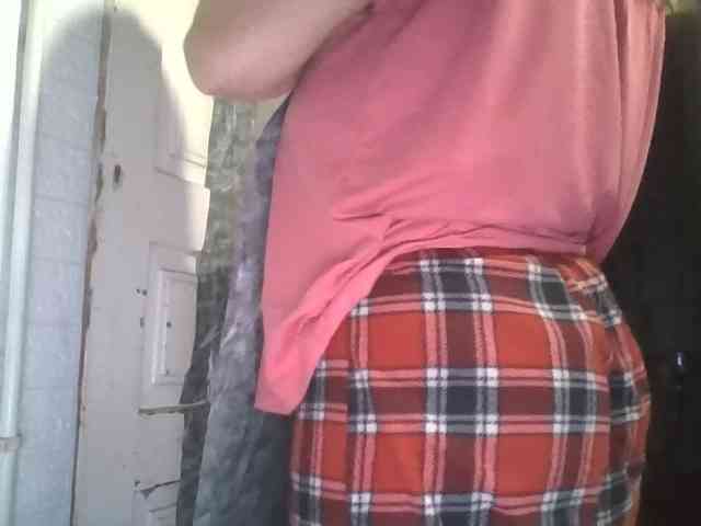 Gilicianka webcam