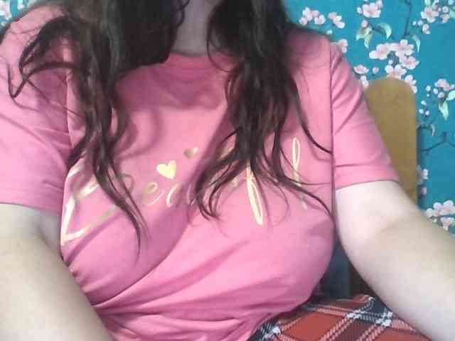 Gilicianka webcam
