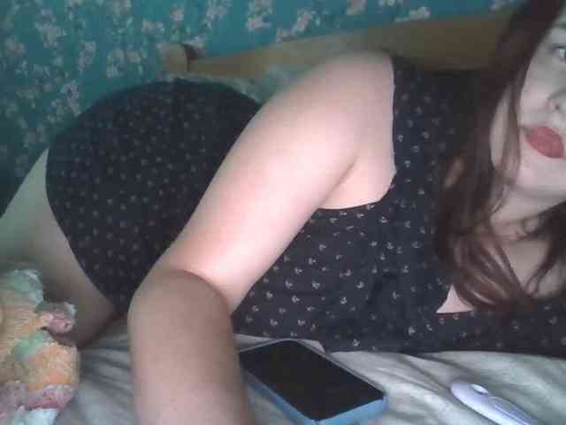 Gilicianka webcam