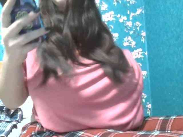 Gilicianka webcam