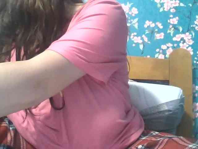 Gilicianka webcam