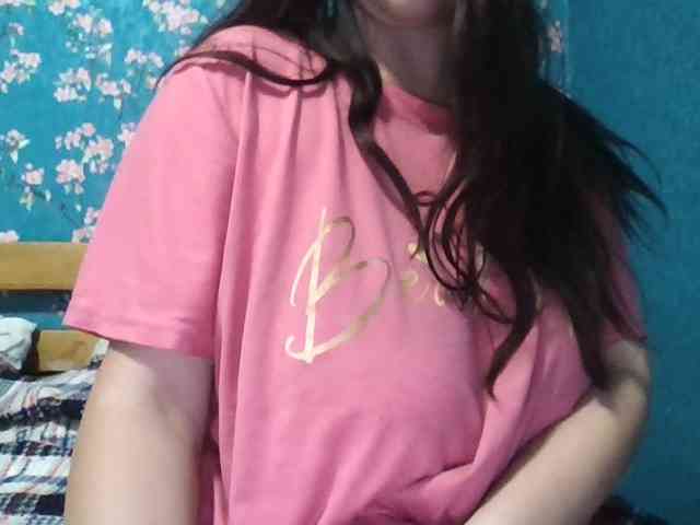 Gilicianka webcam