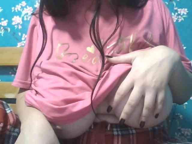 Gilicianka webcam