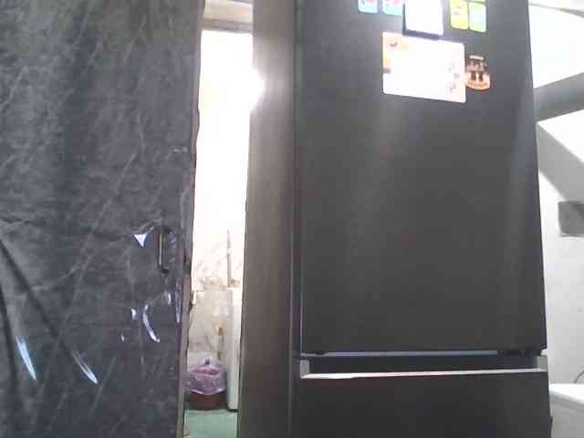 Gilicianka webcam