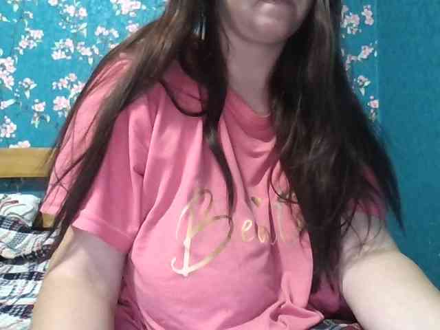 Gilicianka webcam