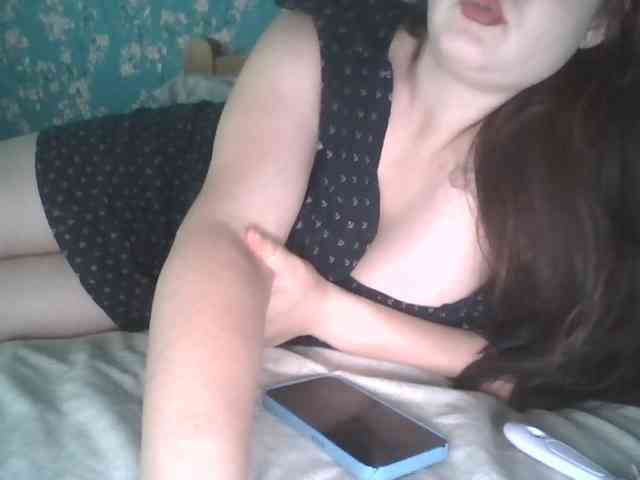 Gilicianka webcam