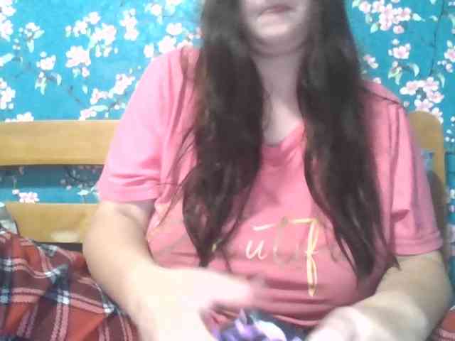 Gilicianka webcam