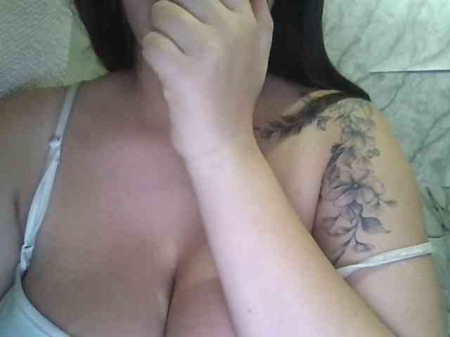 Gilicianka webcam