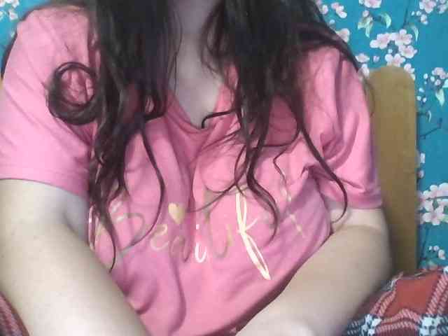 Gilicianka webcam