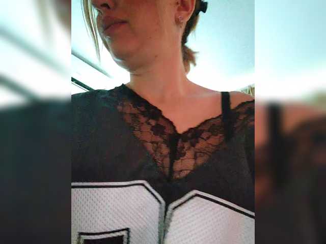 MinniMia's BongaCams show and profile