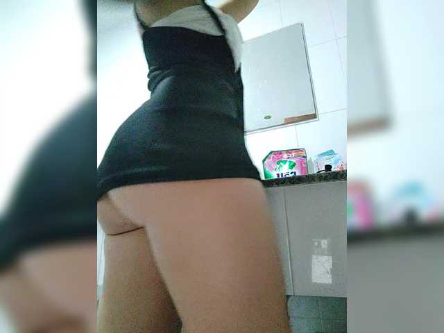 MinniMia's BongaCams show and profile