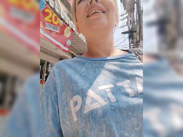 MinniMia's BongaCams show and profile