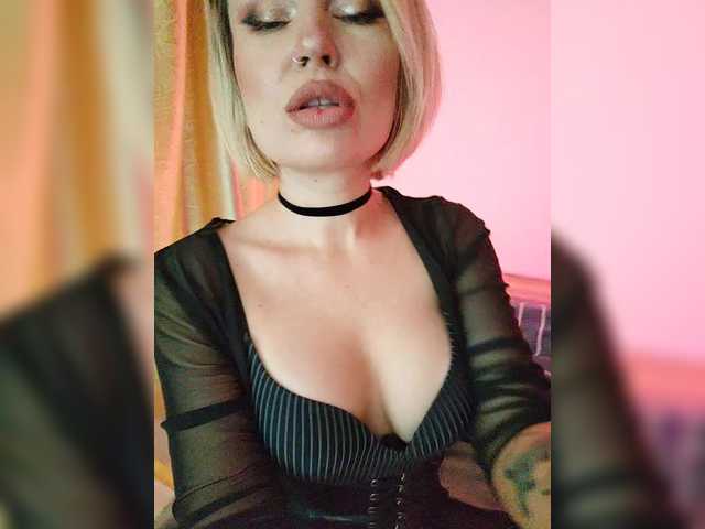 эросцена MinniMia