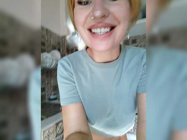 MinniMia's BongaCams show and profile