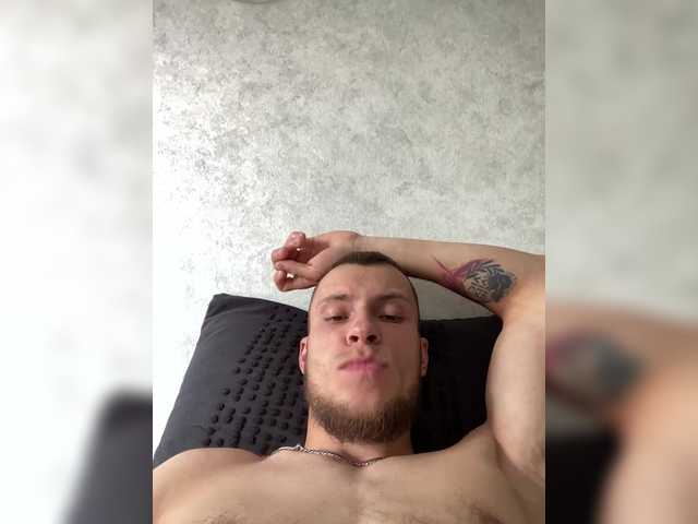 BALDINO