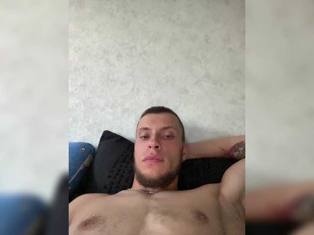 BALDINO