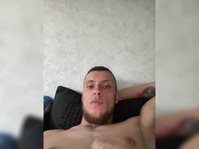 BALDINO