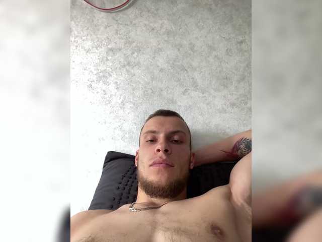 BALDINO