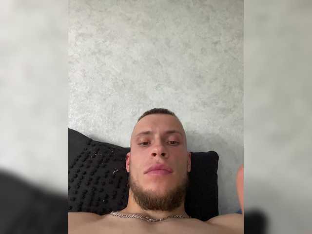 BALDINO
