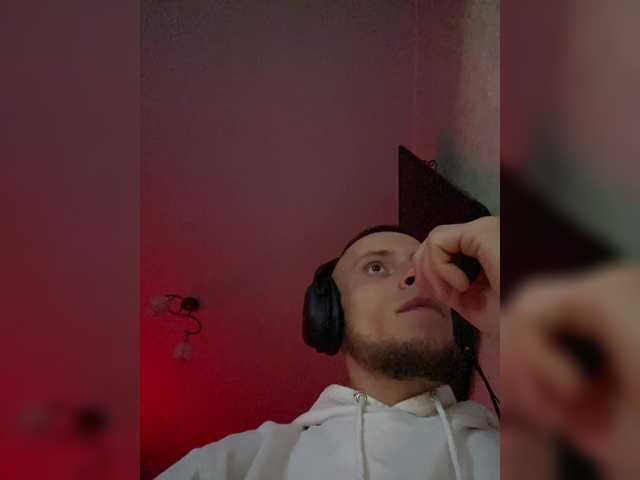 BALDINO
