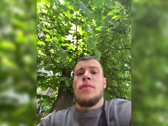 BALDINO