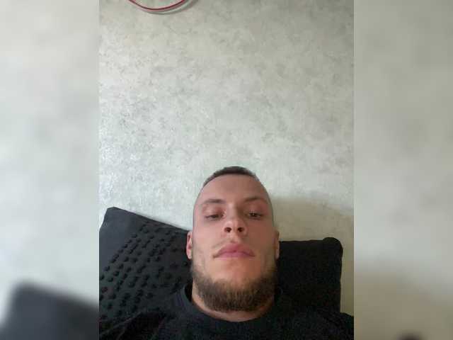 BALDINO