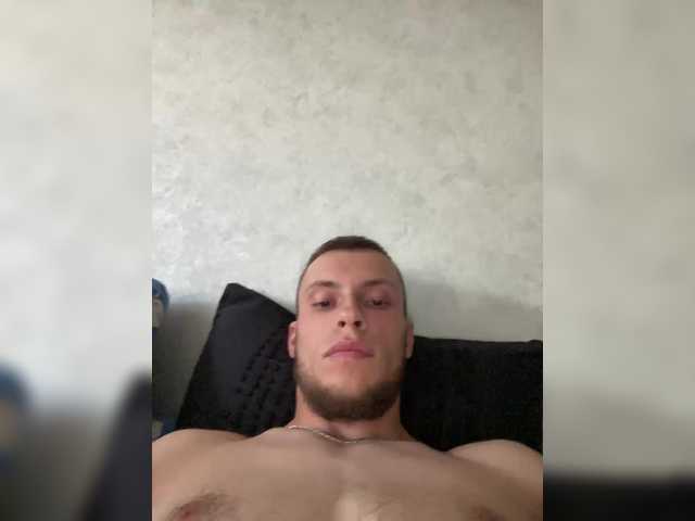 BALDINO