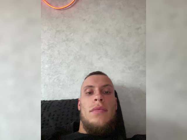 BALDINO