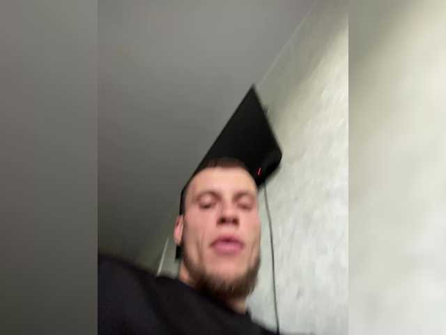BALDINO