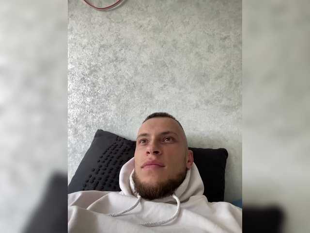 BALDINO